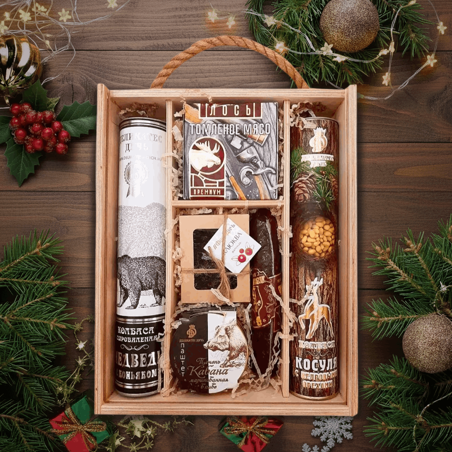 Подарочный бокс НГ «Стандарт» №4