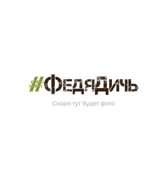 ДОП яйцо