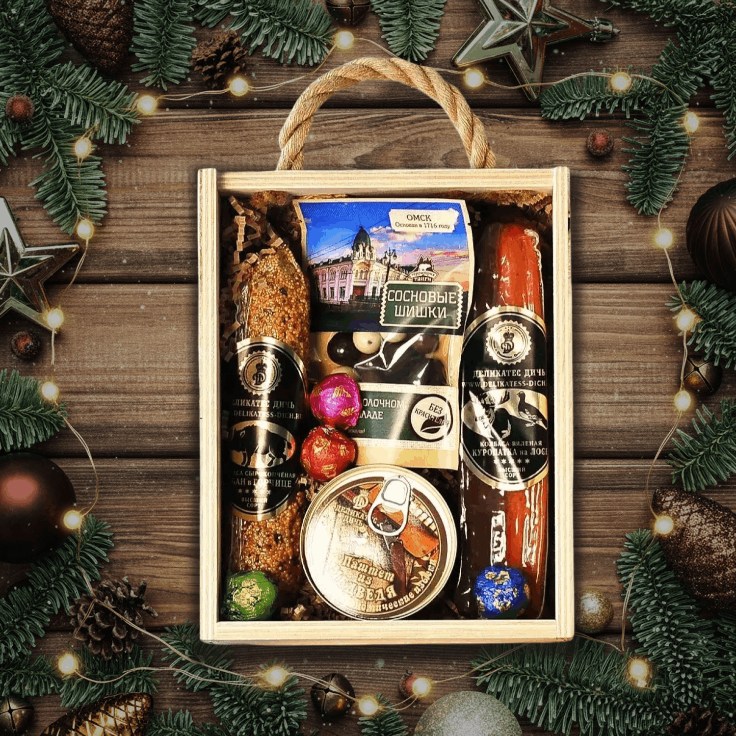 Подарочный бокс НГ «Мини №5»