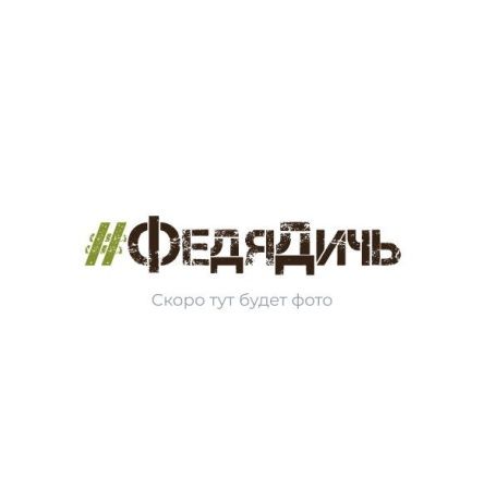Фото Грушевый пирог с карамелью от магазина FedyaDich.ru