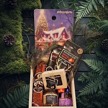 Подарочный набор «Малыш №1»