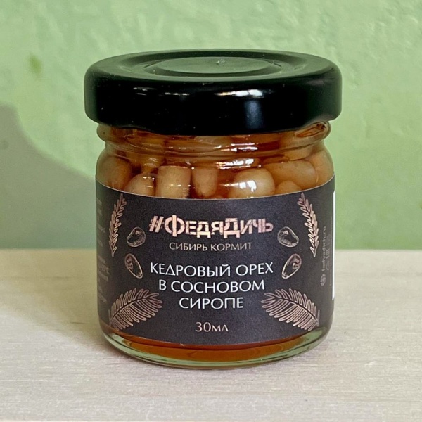 Кедровый орех в сосновом сиропе «ФедяДичь» 30мл Кедровый орех в сосновом сиропе «ФедяДичь» 30мл