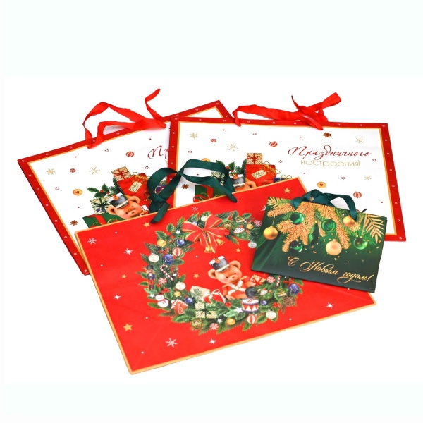 Пакет праздничный малый