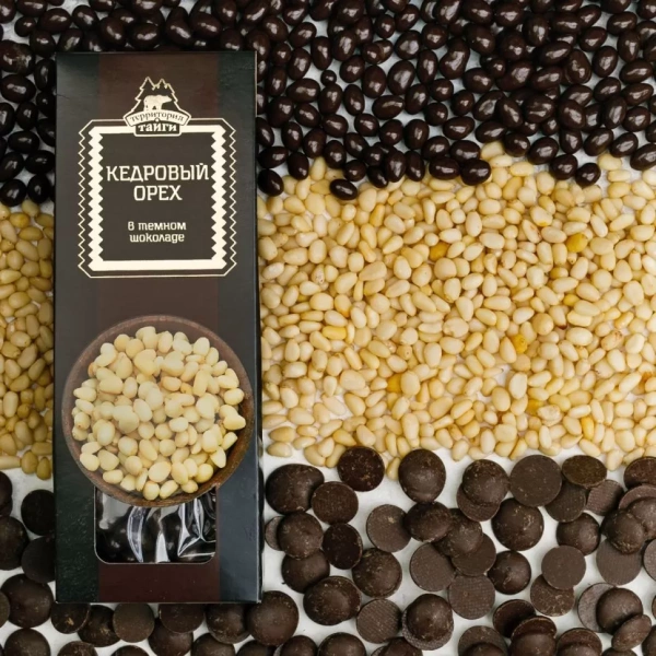 Драже «Кедровый орех» в темном шоколаде, коробка