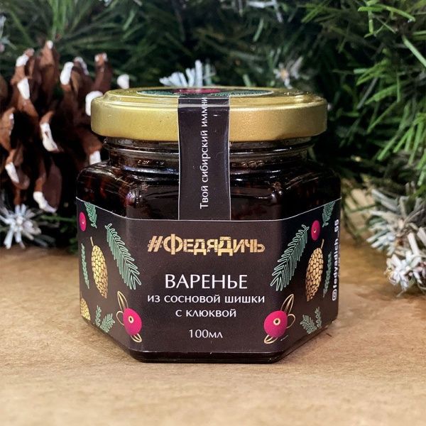 Варенье из сосновых шишек с клюквой « ФедяДичь» Варенье из сосновых шишек с клюквой « ФедяДичь»