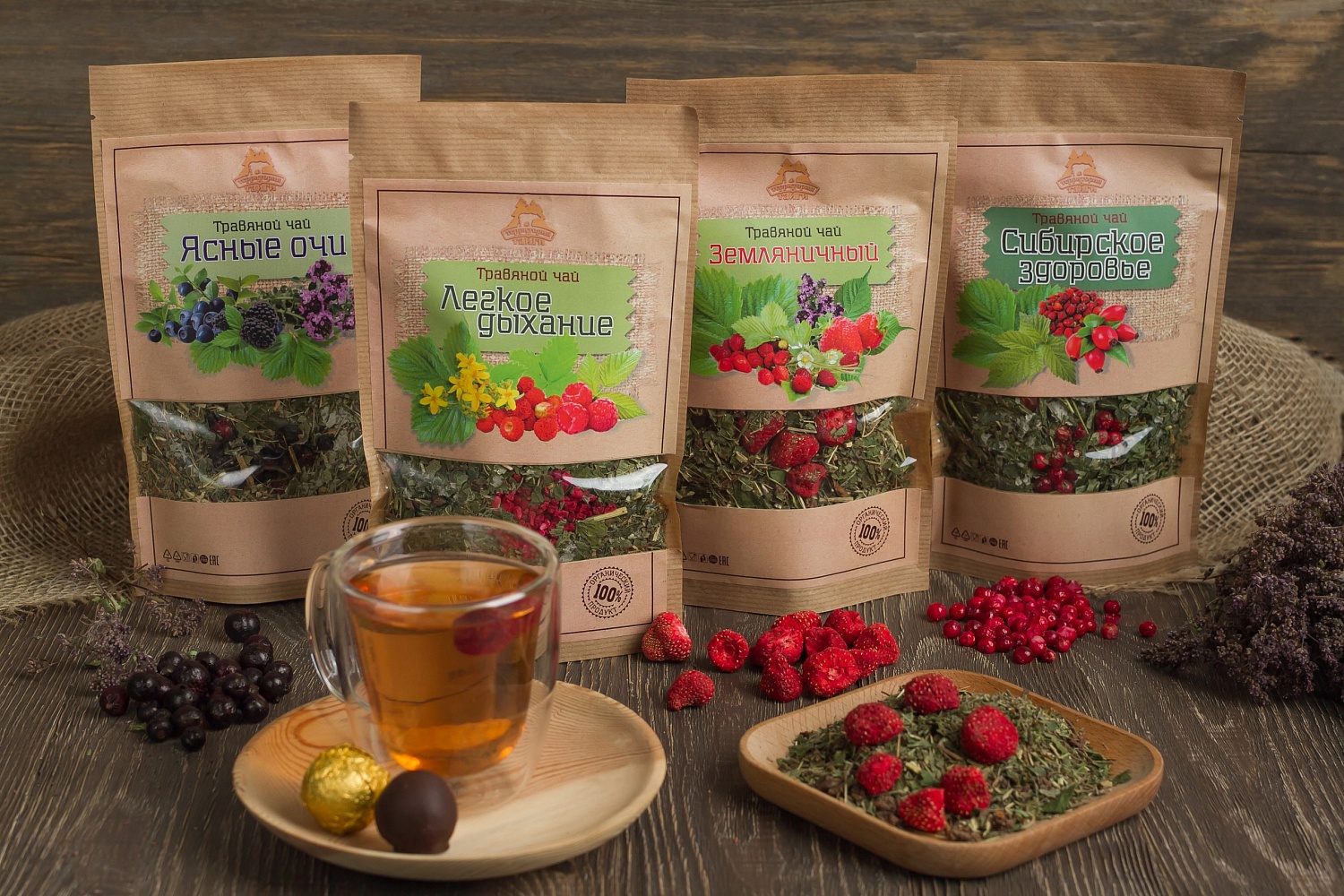 Территория Тайги