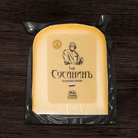 Сусанинъ, "Боговарово"