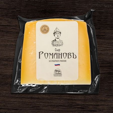 Романовъ, "Боговарово"