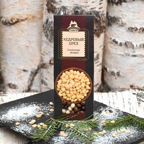 Драже Кедровый орех в шоколаде ассорти