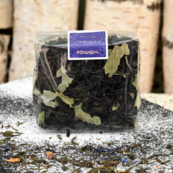 Иван-чай Смородина, ФедяДичь
