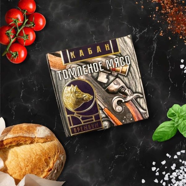 Томленое мясо кабана «Премиум» Томленое мясо кабана «Премиум»
