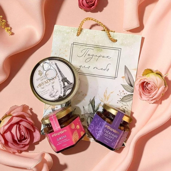 Презент для нее №20