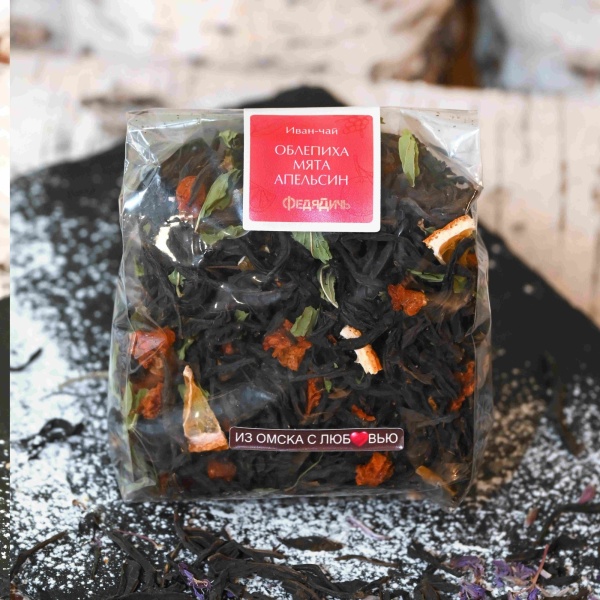 Иван-чай Облепиха, Мята, Апельсин, ФедяДичь