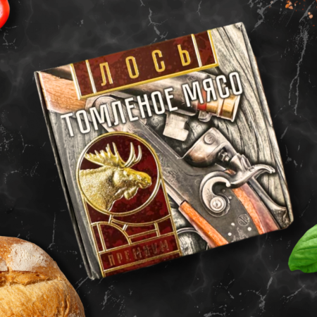 Томленое мясо лося «Премиум»