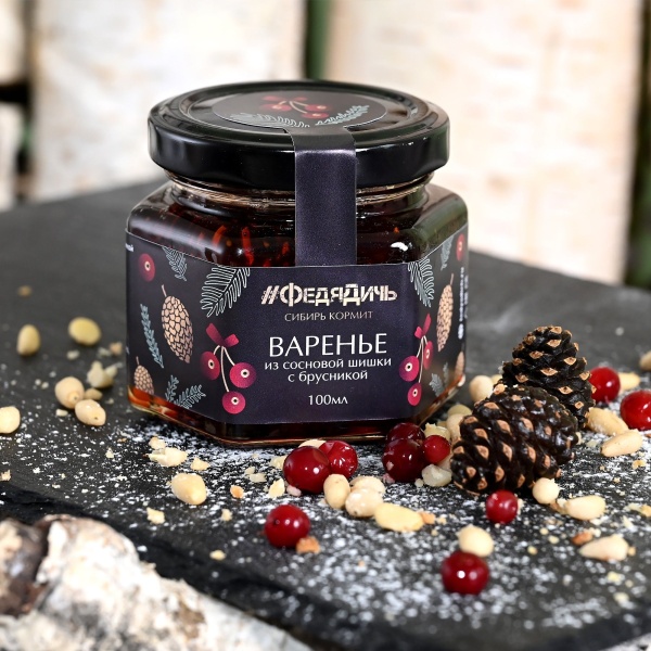Варенье из сосновых шишек с брусникой «ФедяДичь»