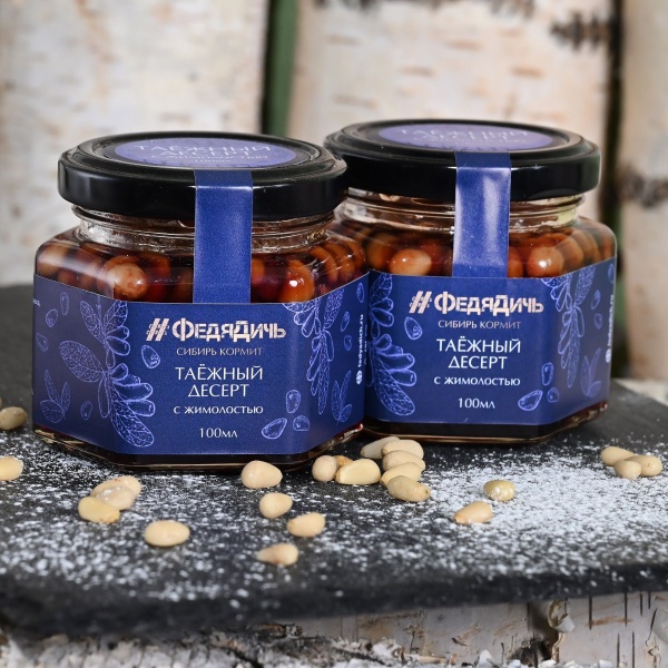 Таежный десерт Жимолость "ФедяДичь" Таежный десерт Жимолость "ФедяДичь"