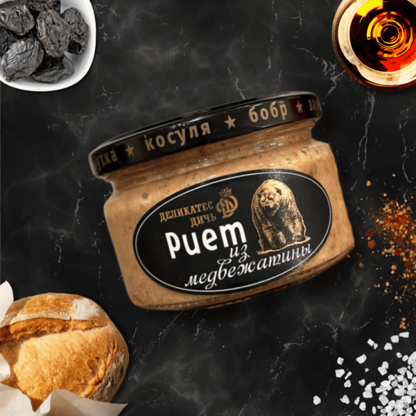 Риет из мяса медведя с черносливом и коньяком Риет из мяса медведя с черносливом и коньяком