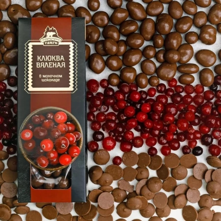 Фото Драже Клюква вяленая в молочном шоколаде от магазина FedyaDich.ru