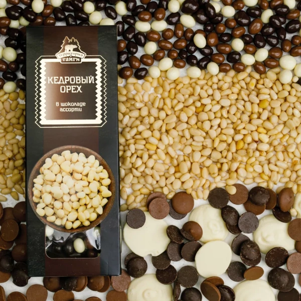 Фото Драже Кедровый орех в шоколаде ассорти от магазина FedyaDich.ru
