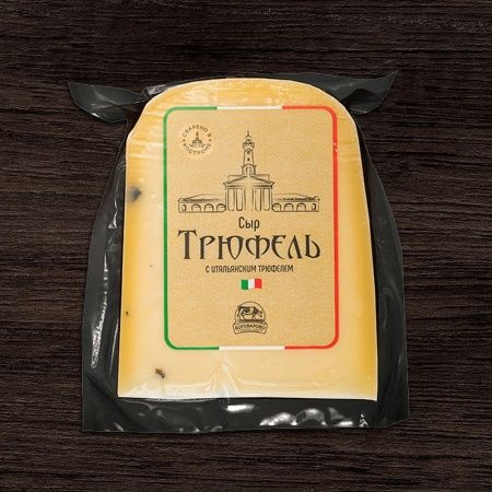 Трюфель, Боговарово