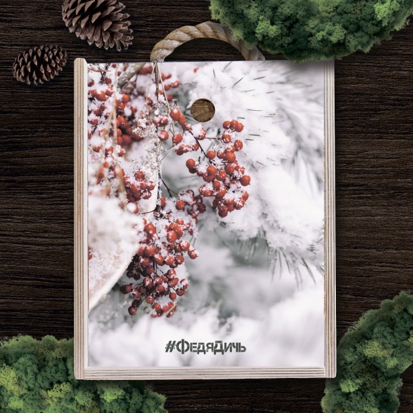 Крышка-картина "Малыш"