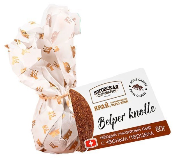 Белпер Кнолле, "Логовская Сыроварня"