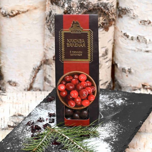 Драже Клюква вяленая в темном шоколаде