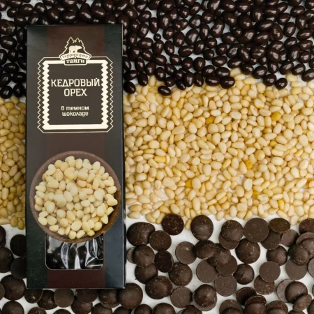 Фото Драже Кедровый орех в темном шоколаде от магазина FedyaDich.ru