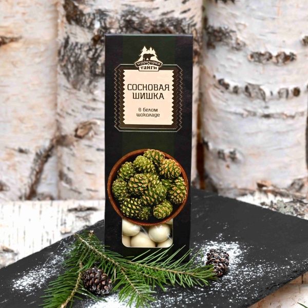 Драже Сосновая шишка в белом шоколаде