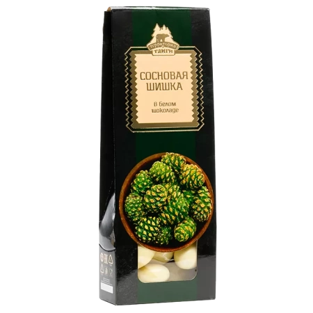Драже «Сосновая шишка» в белом шоколаде, коробка