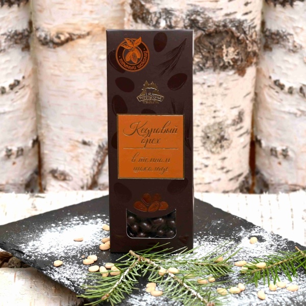 Драже Кедровый орех в темном шоколаде