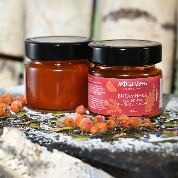 Витаминка, "ФедяДичь" Витаминка, "ФедяДичь"