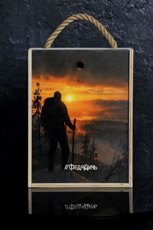 Фото Крышка-картина "Стандарт" / "Три медведя" от магазина FedyaDich.ru