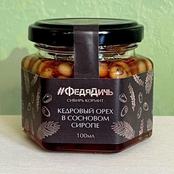 Кедровый орех в сосновом сиропе «ФедяДичь» 100мл Кедровый орех в сосновом сиропе «ФедяДичь» 100мл