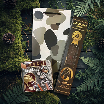 Презент №25