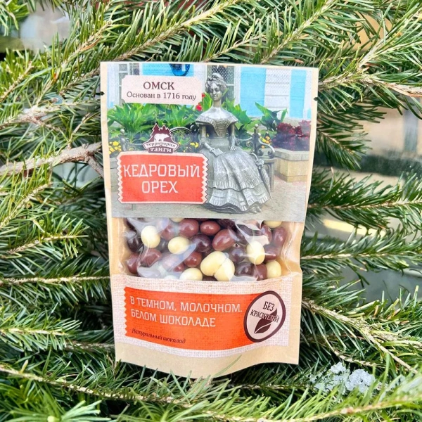 Фото Подарочный бокс «ПРЕМИУМ №10» магазин FedyaDich.ru Фото Подарочный бокс «ПРЕМИУМ №10» от магазина FedyaDich.ru