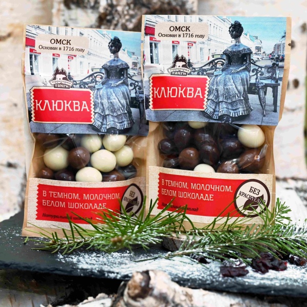 Драже Клюква в шоколаде ассорти "Омск"