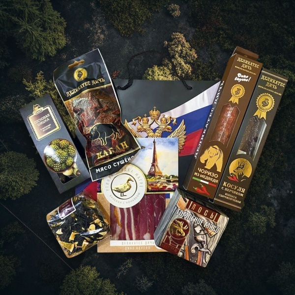 Презент №9 Презент №9