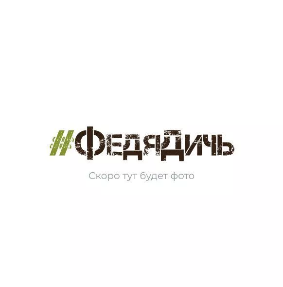 ДОП яйцо