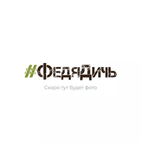 Колбаски "Медведь с васаби"